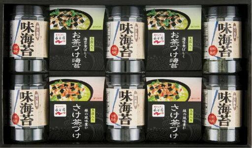 永谷園お茶漬け・柳川海苔詰合せ NY-50B 内祝 内祝い お祝 御祝 記念品 出産内祝い プレゼント 快気祝い 粗供養 引出物 永谷園お茶漬け・柳川海苔詰合せ NY-50B 内祝 内祝い お祝 御祝 記念品 出産内祝い プレゼント 快気祝い 粗供養 引出物