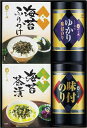 やま磯 味のり卓上バラエティセット SVG-20 内祝 内祝い お祝 御祝 記念品 出産内祝い プレゼント 快気祝い 粗供養 引出物