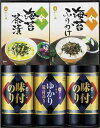 やま磯 味のり卓上バラエティセット SVG-25 内祝 内祝い お祝 御祝 記念品 出産内祝い プレゼント 快気祝い 粗供養 引出物