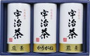 宇治茶詰合せ(伝承銘茶) LC1-35A 内祝 内祝い お祝 御祝 記念品 出産内祝い プレゼント 快気祝い 粗供養 引出物