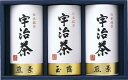 宇治茶詰合せ(伝承銘茶) LC1-52 内祝 内祝い お祝 御祝 記念品 出産内祝い プレゼント 快気祝い 粗供養 引出物