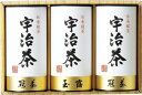 宇治茶詰合せ(伝承銘茶) LC1-80 内祝 内祝い お祝 御祝 記念品 出産内祝い プレゼント 快気祝い 粗供養 引出物