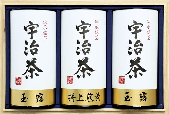 宇治茶詰合せ(伝承銘茶)木箱入 LC1-201 内祝 内祝い お祝 御祝 記念品 出産内祝い プレゼント 快気祝い 粗供養 引出物