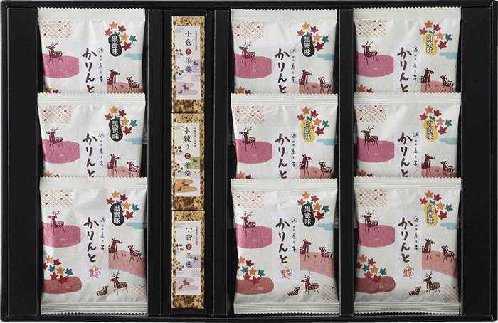 銀座鹿乃子 和菓子詰合せ KYM-G 内祝 内祝い お祝 御祝 記念品 出産内祝い プレゼント 快気祝い 粗供養 引出物