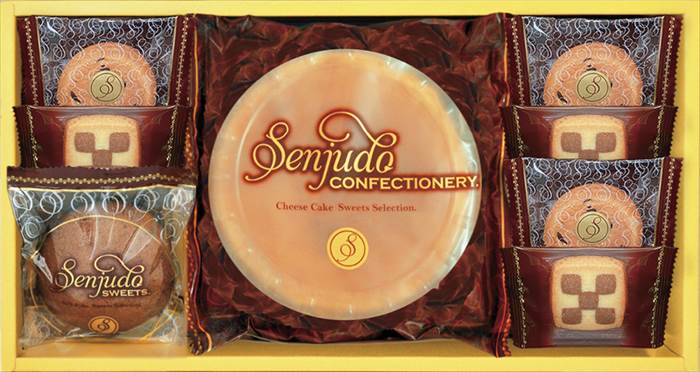 Senjudoスイーツセット SS-20R 内祝 内祝い お祝 御祝 記念品 出産内祝い プレゼント 快気祝い 粗供養 引出物