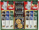 ブレイクタイム プレミアムギフト クッキー&コーヒー&紅茶 CC-25 内祝 内祝い お祝 御祝 記念品 出産内祝い プレゼント 快気祝い 粗供養 引出物