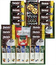 ブレイクタイム プレミアムギフト クッキー&コーヒー&紅茶 CC-40 内祝 内祝い お祝 御祝 記念品 出産内祝い プレゼント 快気祝い 粗供養 引出物