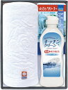 今治産タオル&キッチン洗剤セット SMM15 内祝 内祝い お祝 御祝 記念品 出産内祝い プレゼント 快気祝い 粗供養 引出物