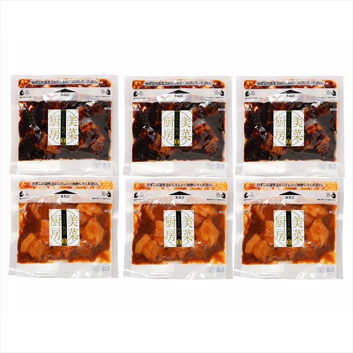 母の日 北海道産豚角煮丼セット ※お届け日5/9(金)〜11(日)※日付指定不可 送料無料 ギフト お取り寄せ スイーツ　いつもありがとう