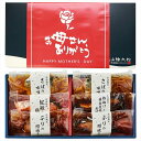 遅れてごめんね(母の日限定包装)氷温熟成煮魚焼魚ギフトセット6切 ※お届け日5/16(金)〜18(日)※日付指定不可 送料無料 ギフト お取り寄せ スイーツ い...