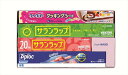 サランラップバラエティギフト SVG10B 粗品 景品 記念品 来場記念 来店促進 ノベルティ プチギフト