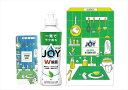 ジョイカラフルキッチンセット CLFB-5G 粗品 景品 記念品 来場記念 来店促進 ノベルティ プチギフト