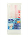 給水バッグ(スタンドタイプ)3L用 粗品 景品 記念品 来場記念 来店促進 ノベルティ プチギフト