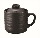 電子レンジ専用炊飯陶器楽炊御膳黒 T-01B 粗品 景品 記念品 来場記念 来店促進 ノベルティ プチギフト