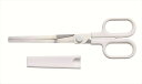 れとらくはさみ 21096 粗品 景品 記念品 来場記念 来店促進 ノベルティ プチギフト