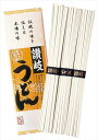 讃岐うどん KGT-22 粗品 景品 記念品 来場記念 来店促進 ノベルティ プチギフト