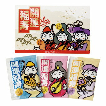 薬用入浴剤 招福の湯(3包入) SK-3P クリスマス 干支 正月 年末年始 販促品 粗品 迎春