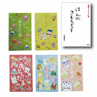 お年玉袋5枚入 指定不可 17-024 クリスマス 干支 正月 年末年始 販促品 粗品 迎春