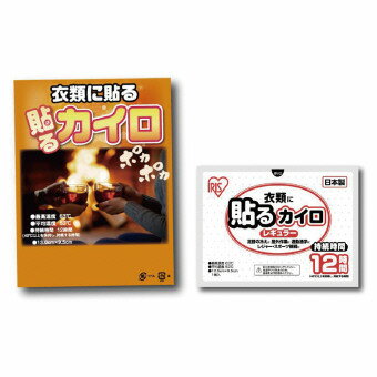 åƲ塼ܡޥ˥㤨Ž륫쥮顼1OPP 17-039 ꥹޥ   ǯǯ ¥  ޽աפβǤʤ85ߤˤʤޤ