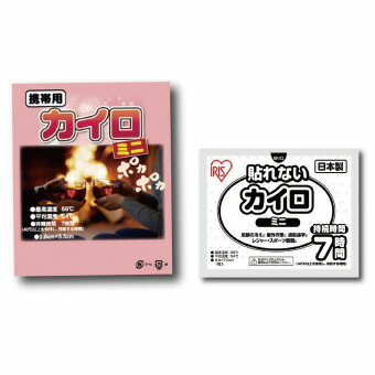 カイロミニ1P(OPP台紙入) 17-038 クリスマス 干支 正月 年末年始 販促品 粗品 迎春