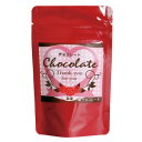 チョコレート AHE-18 クリスマス 干支 正月 年末年始 販促品 粗品 迎春