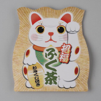 招福ふく茶 GNF-15 クリスマス 干支 正月 年末年始 販促品 粗品 迎春
