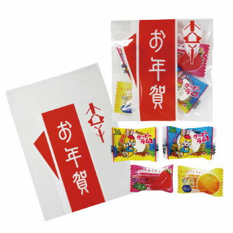 お年賀お菓子セット 6966 クリスマス 干支 正月 年末年始 販促品 粗品 迎春