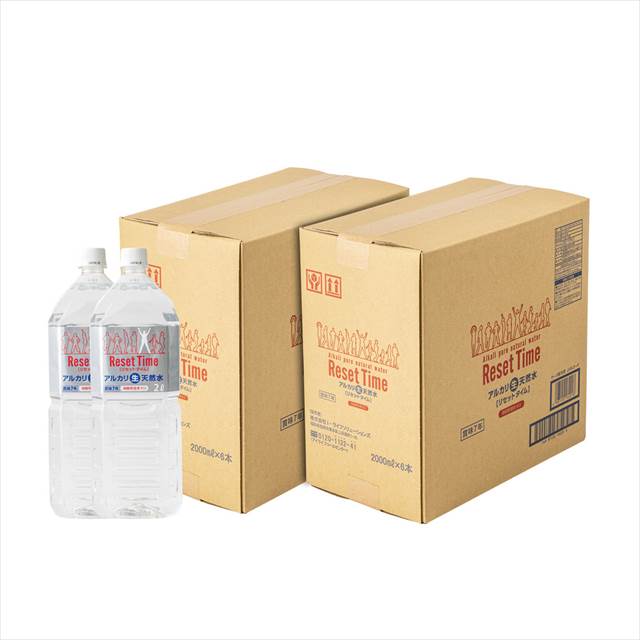 7年保存 リセットタイム 2L 12本 RE-2L 景品 記念品 粗品 ノベルティ 名入れ 御挨拶 ご挨拶