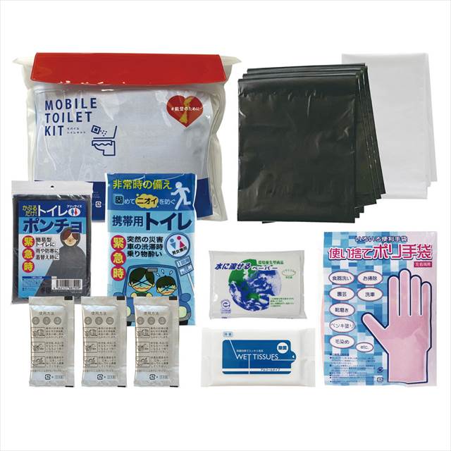 能登のために モバイルトイレキット FNT-E 景品 記念品 粗品 ノベルティ 名入れ 御挨拶 ご挨拶