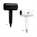 シャープ プラズマクラスター ドライヤー A/Bブラック IB-P802-B 景品 記念品 粗品 ノベルティ 名入れ 御挨拶 ご挨拶