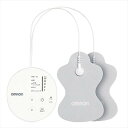 オムロン 低周波治療器 HV-F013-JE 景品 記念品 粗品 ノベルティ 名入れ 御挨拶 ご挨拶(3)