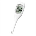 オムロン 電子体温計 けんおんくん MC-681 景品 記念品 粗品 ノベルティ 名入れ 御挨拶 ご挨拶(3)