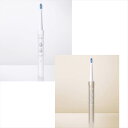 オムロン 音波式電動歯ブラシ メディクリーン A/ホワイト HT-B319-W 景品 記念品 粗品 ノベルティ 名入れ 御挨拶 ご挨拶(3)