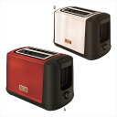 ティファール ポップアップトースター メゾン B/スノーホワイト TT3421JP 景品 記念品 粗品 ノベルティ 名入れ 御挨拶 ご挨拶(3)