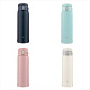 象印 ステンレスマグ(ワンタッチ) D/ペールホワイト SM-SF48-WM 景品 記念品 粗品 ノベルティ 名入れ 御挨拶 ご挨拶