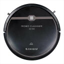 アナバス ロボクリーナー SZ-550 景品 記念品 粗品 ノベルティ 名入れ 御挨拶 ご挨拶