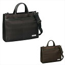 MICHEL KLEIN ビジネスバッグ B/ダークブラウン 22-5363-55 景品 記念品 粗品 ノベルティ 名入れ 御挨拶 ご挨拶