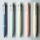 三菱 ジェットストリームライト 4&1 B/ミストブルー MSXE5L.S05.79 景品 記念品 粗品 ノベルティ 名入れ 御挨拶 ご挨拶