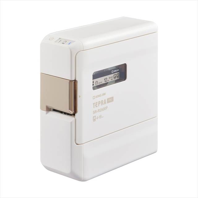 キングジム ラベルライターテプラPRO SR-R2500P-W 景品 記念品 粗品 ノベルティ 名入れ 御挨拶 ご挨拶