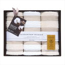 泉州オーガニック エコマーク認定フェイスタオル3P TNI1503513 景品 記念品 粗品 ノベルティ 名入れ 御挨拶 ご挨拶