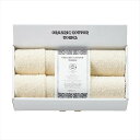オーガニックコットン フェイスタオルセット OGE10120 景品 記念品 粗品 ノベルティ 名入れ 御挨拶 ご挨拶