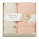 タオル屋さんが愛するタオル 今治産タオルセット TA2170 景品 記念品 粗品 ノベルティ 名入れ 御挨拶 ご挨拶