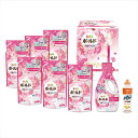 P&G ボールド液体洗剤ギフトセット PGCB-50E 景品 記念品 粗品 ノベルティ 名入れ 御挨拶 ご挨拶