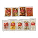 東京 赤坂四川飯店 監修 中華料理セット 景品 記念品 粗品 ノベルティ 名入れ 御挨拶 ご挨拶