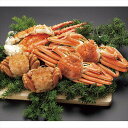 三大茹で蟹セット 6540 景品 記念品 粗品 ノベルティ 名入れ 御挨拶 ご挨拶