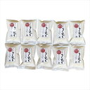 無洗米 こしひかり 1合パックセット 景品 記念品 粗品 ノベルティ 名入れ 御挨拶 ご挨拶