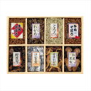 万味豊秀 8品佃煮詰合せ(B-30) 201-34 景品 記念品 粗品 ノベルティ 名入れ 御挨拶 ご挨拶(3)