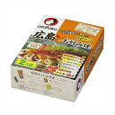 オタフクソース 土産用広島お好み焼材料セット2人前 820025 景品 記念品 粗品 ノベルティ 名入れ 御挨拶 ご挨拶(3)