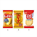 亀田製菓 1枚 おせんべい商品 50袋入 B/カレーセンミニ 41058 景品 記念品 粗品 ノベルティ 名入れ 御挨拶 ご挨拶(3)