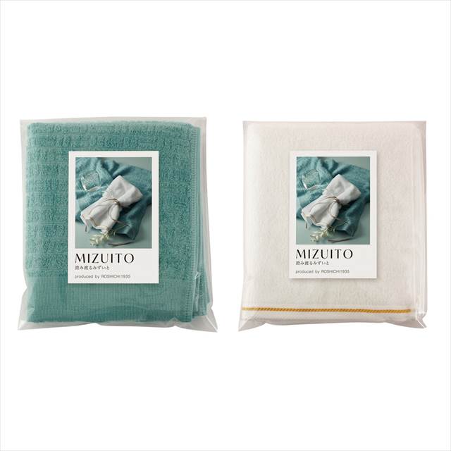 MIZUITO 澄みわたるみずいと 日本製 大阪泉州 フェイスタオル（PP袋入） B/ホワイト 39011 景品 記念品 粗品 ノベルティ 名入れ 御挨拶 ご挨拶